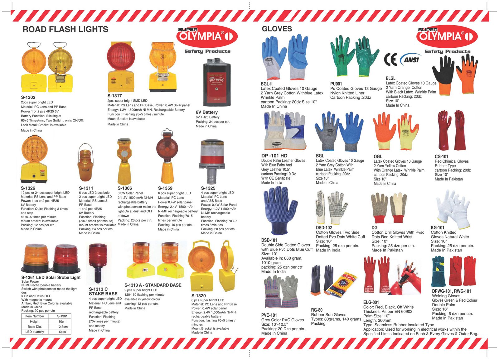 super-olympia-catalog-4